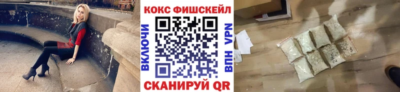 Alpha PVP Саянск