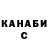 ТГК концентрат hellelujahh