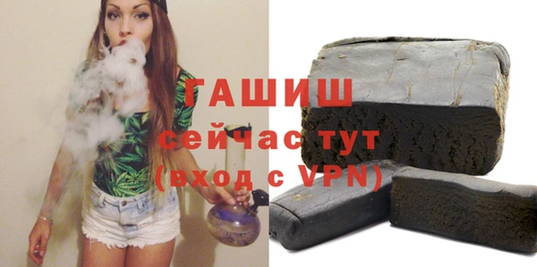 СК Касимов