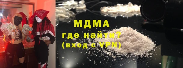 ALPHA-PVP Карталы