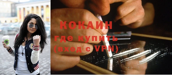 СК Касимов
