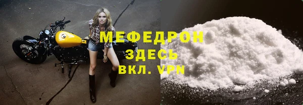 ешки Карпинск