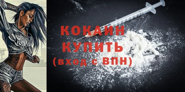 ALPHA-PVP Карталы