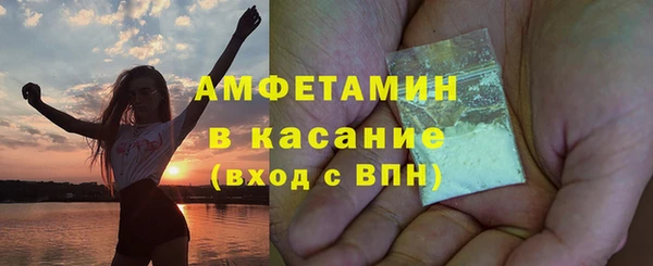 MESCALINE Козловка