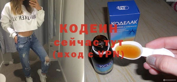 СК Касимов