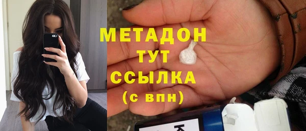 ешки Карпинск
