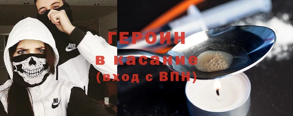 ешки Карпинск