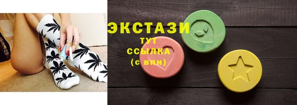 ALPHA-PVP Карталы