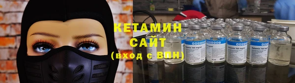 ешки Карпинск