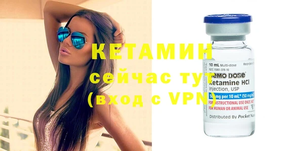 СК Касимов