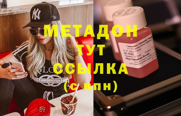 СК Касимов