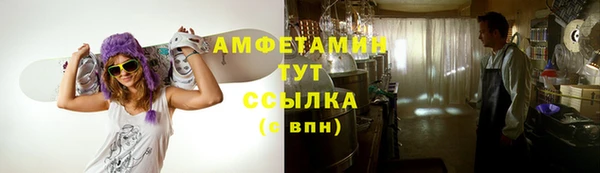 СК Касимов