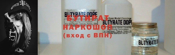 ешки Карпинск