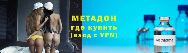 ешки Карпинск