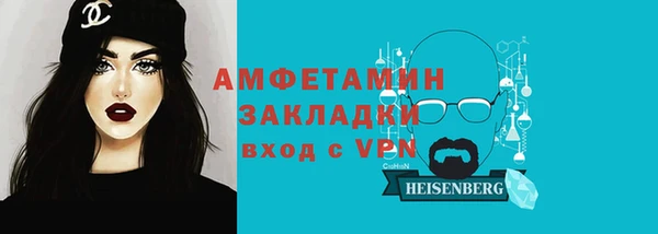 СК Касимов