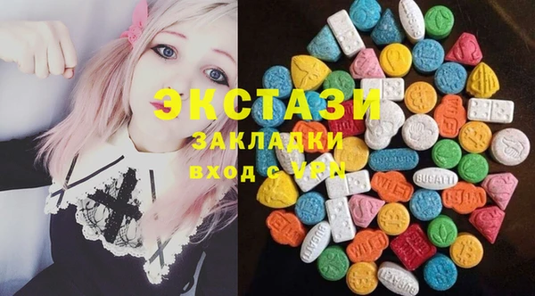 СК Касимов