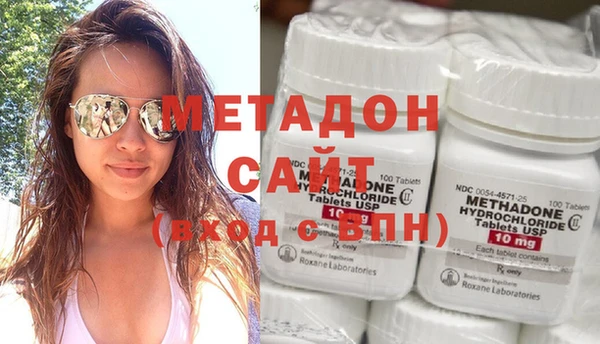 ешки Карпинск