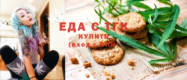 ешки Карпинск