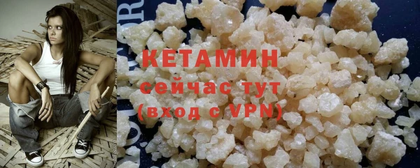 СК Касимов