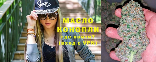 ешки Карпинск