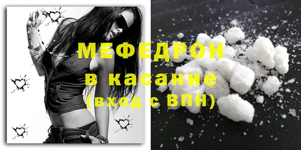 СК Касимов