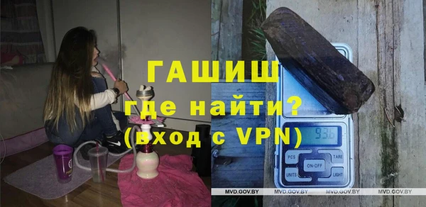 амф Фёдоровский