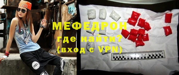 амф Фёдоровский