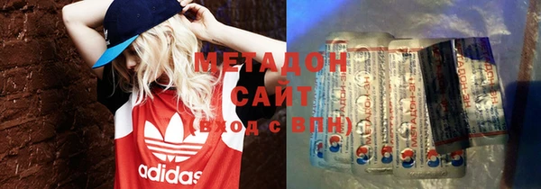 ешки Карпинск