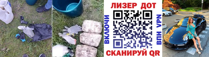 Купить где  Саянск  ЛСД экстази кислота 